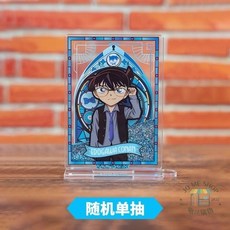 現貨 禮物 正版授權 名偵探柯南 M26 黑鐵的魚影 流沙 壓克力立牌（中盒6枚）立牌