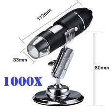 連續變焦檢測顯微鏡, 安卓1000倍