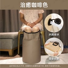 SPA級足浴泡腳袋【加高型 人體工學握把 台灣現貨】折疊 泡腳袋 足浴桶 泡腳盆 折疊泡腳機 過膝泡腳桶, 治癒咖啡【加高款】
