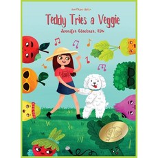 (英文圖書)Teddy Tries a Veggie 精裝版, Smartee Plate, 英文