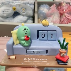 KAKAO FRIENDS 萊恩春植晚安/JORDY沙發造型萬年曆, JORDY小恐龍沙發造型萬年曆, JORDY小恐龍沙發造型萬年曆