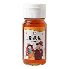 BEESWEET 龍眼蜜 圓肚瓶 700g，口感滑順，無額外添加, 700g, 1個