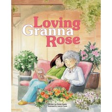 (英文圖書)Loving Granna Rose 平裝版, Dorie Deats, 英文