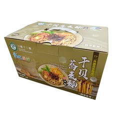 二林鎮農會 干貝蕎麥麵 (拌麵), 1.3kg, 1個