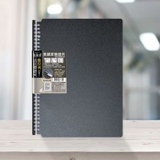 大鴻音樂圖書 美麗家推拉夾活頁樂譜夾(20頁) 霧面不反光，活頁替換，台灣製造, 詳見包裝, 霧面不反光, 1個