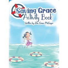 (英文圖書)Saving Grace 精裝版, Amazon Publishing Agency, 英文