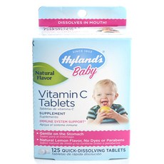 Hyland's 維他命C口含片, 1盒, 125片