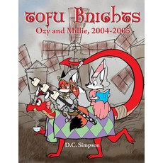 (英文圖書)Tofu Knights: Ozy and Millie 2004-2005 平裝版, Lulu.com, 英文