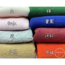 布想出門 高機能禦寒刷毛布（雙刷 單搖）毛長款 冬天保暖必備 小被被 玩偶 毛毯 毛孩禦寒衣物, 亮橘色