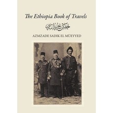 (英文圖書) The Ethiopia Book of Travels 精裝版, Giyas Mueyyed Gokkent, 英文