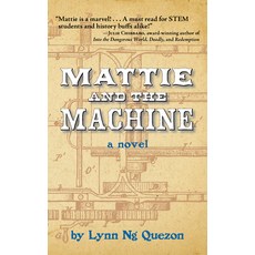 (英文圖書) Mattie and the Machine 平裝版, Santa Monica Press, 英文