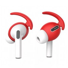 Airpods 防塵矽膠耳機套 防滑耳帽 耳塞 耳掛 六色可選, Pro