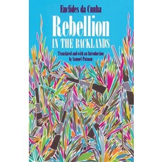 Rebellion in the Backlands 平裝版, University of Chicago Press