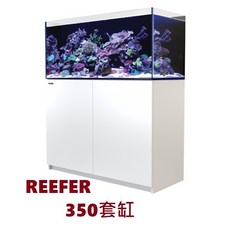 紅海 Red Sea REEFER 350 珊瑚礁岩水族套缸 超白玻璃, 白色