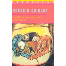 (英文圖書) Cuentos de Amor de Locura Y de Muerte 平裝版, Penguin Adult Hc/Tr, 英文