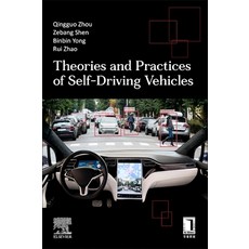 (英文圖書) Theories and Practices of Self-Driving Vehicles 平裝版, Elsevier, 英文