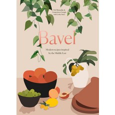 Bavel:Modern Recipes Inspired by the Middle East [A Cookbook], Ten Speed Press, 英文, 精裝版
