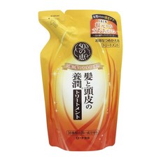 50惠 養潤護髮素補充包 118478 330ml, 1個