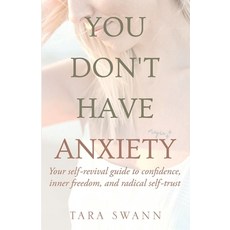 (英文圖書) You Don't Have Anxiety 平裝版, Lulu.com, 英文