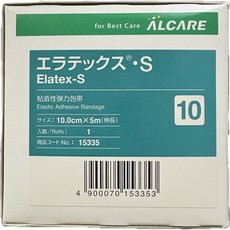 ALCARE 愛樂康 15335 伸縮宜拉膠帶 4吋 日本製 透氣膠帶 鼻胃管固定 氣管固定, 1捲, 單色