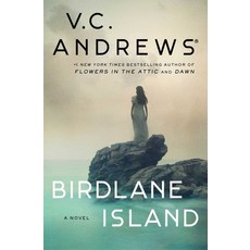 (英文圖書) Birdlane Island 平裝版, Gallery Books, 英文