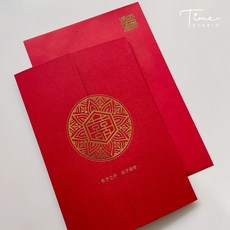 請假用手寫喜帖 共5款 含信封貼紙 現貨快速出貨 公版燙金喜帖, 鳳凰于飛,三份