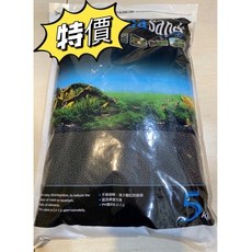 臥水族 特價黑土基肥 水草底砂 魚缸底砂 水草培育土 燈科 小型魚、蝦專用 黑土 1KG散裝-台灣製, 1公斤-散裝