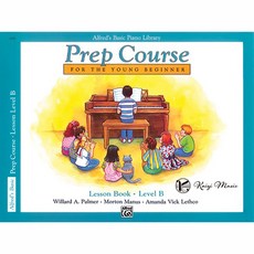 凱翊︱AF 艾弗瑞鋼琴預備課程 鋼琴教本B 兒童鋼琴教材 幼兒音樂啟蒙, 艾弗瑞鋼琴預備課程鋼琴教本B