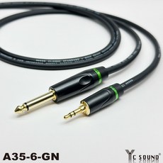 C SOUND手工6.3轉3.5轉接頭，適用樂器音箱、混音機及手機，高品質音源傳輸線, 紅色,20cm