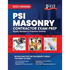 (英文圖書) 2023 Virginia PSI Masonry Contracting: 2023 Study Review & Practice Exams 平裝版, Independently Published, 英文