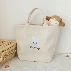 韓版刺繡小熊媽媽包、新手媽媽熱推手提袋媽媽包、內防水層媽媽包、戶外便攜分格大容量媽媽包, 兔兔款【新款】