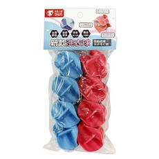 粉彩小兔 新款洗衣球 8入 洗衣機潔衣球 洗衣用品