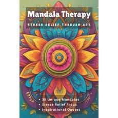 (英文圖書) Mandala Therapy: Stress Relief Through Art 平裝版, Independently Published, 英文