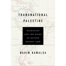 (英文圖書) Transnational Palestine: Migration and the Right of Return Before 1948 精裝版, Stanford University Press, 英文