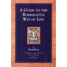 (英文圖書) A Guide to the Bodhisattva Way of Life 平裝版, Snow Lion Publications, 英文