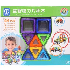帝格 益智磁力片積木 44PCS 磁性積木 立體提拉 百變造型益智玩具, 一盒入, 1個
