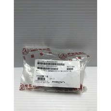 AEON 宏佳騰 原廠 OZ ES OZS 閃光器 方向燈繼電器 方向燈警告器