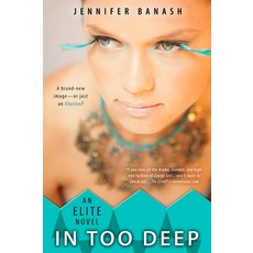 (英文圖書)In Too Deep 平裝版, Penguin Publishing Group, 英文