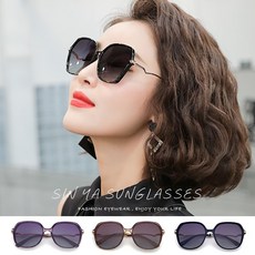 Polarized 名媛款大框鑲鑽偏光淑女墨鏡 (抗UV400)