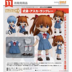 GSC 黏土娃 福音戰士新劇場版式波明日香蘭格雷, 1個