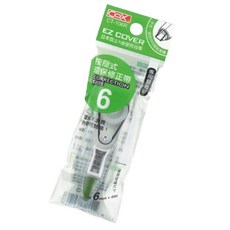 COX 按壓式環保修正帶 6mm 替換式立可帶