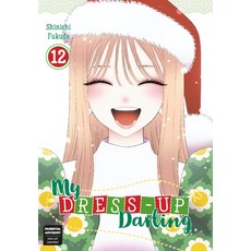 (英文圖書) My Dress-Up Darling 12 平裝版, Square Enix Manga, 英文