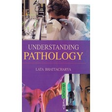 (英文圖書) Understanding Pathology 精裝版, Discovery Publishing House ..., 英文