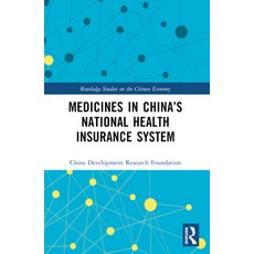(英文圖書) Medicines in China's National Health Insurance System 平裝版, Routledge, 英文