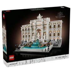 LEGO 建築系列特雷維噴泉 21062, 1個, 混合顏色