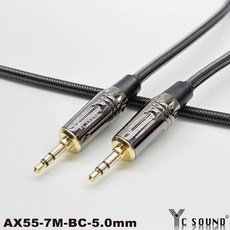 YC sound 3.5mm 編織網音源線, 黑色 一直一彎,10m