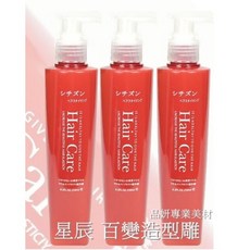 星辰百變造型雕/硬雕/濕雕/髮雕, 1個, 250ml