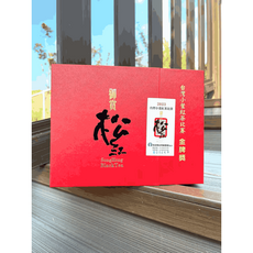 御賞松紅2023金牌台灣小葉紅茶禮盒，比賽茶款，精美送禮首選, 1盒, 75g鐵罐2入