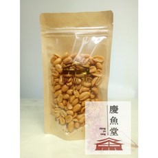 [慶魚堂]麻辣花生仁