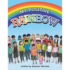 (英文圖書)My Positive RAINBOW 平裝版, Xlibris Us, 英文